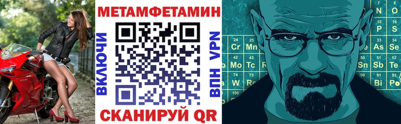 Amphetamine 97%  дарнет шоп  Калуга 