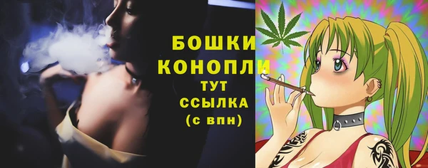 мефедрон VHQ Михайлов