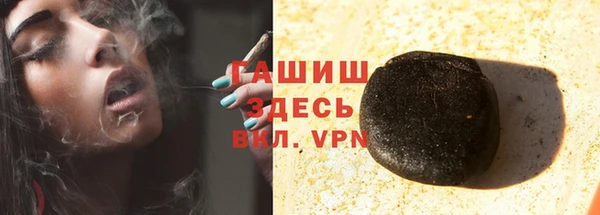 МДПВ Михайловск