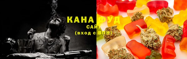 мефедрон VHQ Михайлов