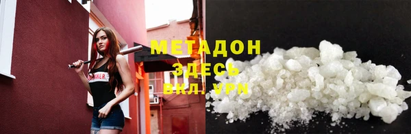 a pvp Михайловка