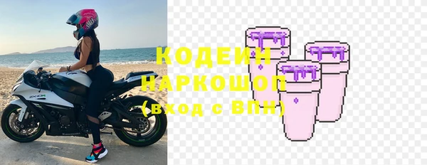МДПВ Михайловск