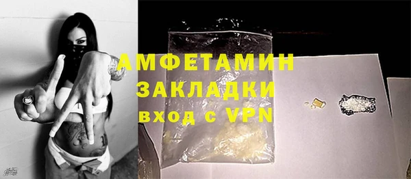 a pvp Михайловка