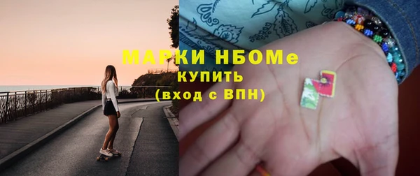 jwh Медногорск