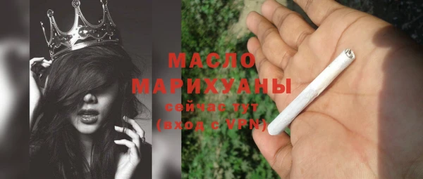 a pvp Михайловка