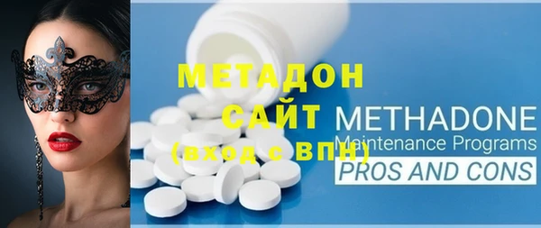 МДПВ Михайловск