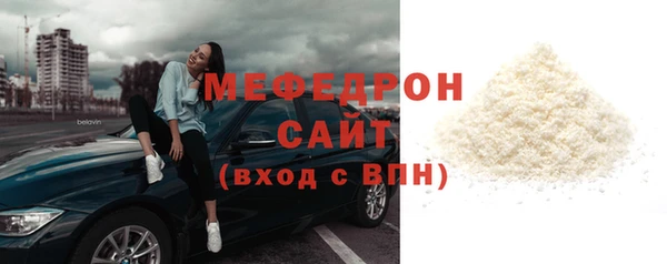 МДПВ Михайловск