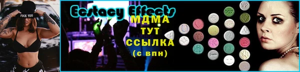 a pvp Михайловка
