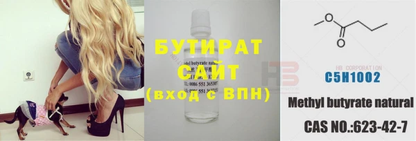 a pvp Михайловка
