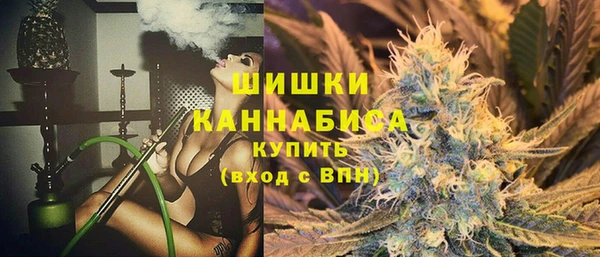 мефедрон VHQ Михайлов