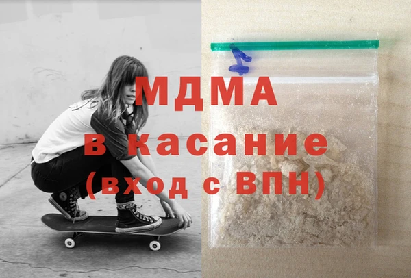 COCAINE Медвежьегорск