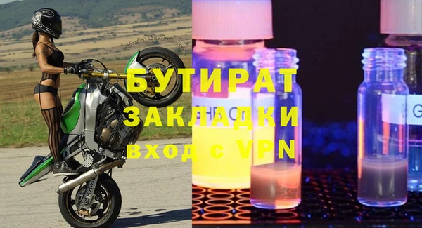 МДПВ Михайловск