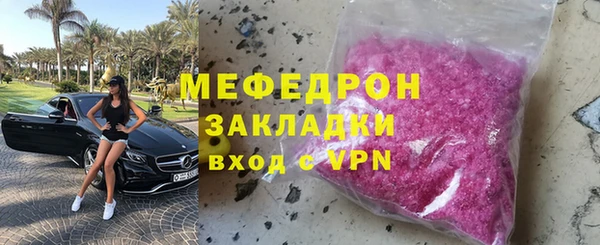 МДПВ Михайловск