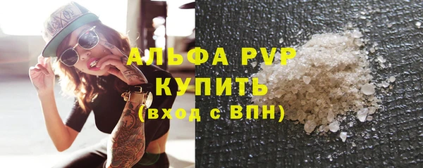 a pvp Михайловка