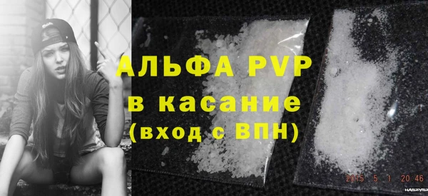 a pvp Михайловка