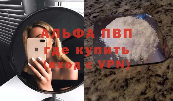 a pvp Михайловка