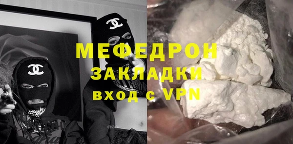 МДПВ Михайловск