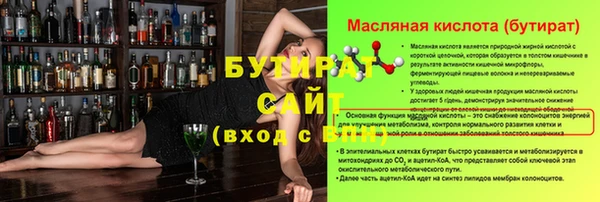 a pvp Михайловка