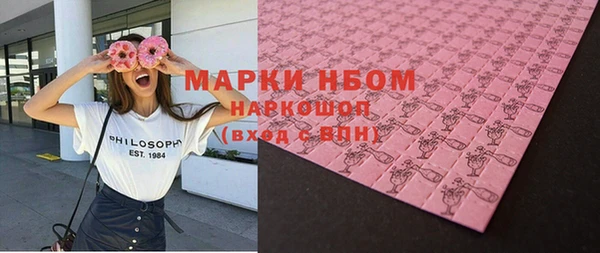 a pvp Михайловка