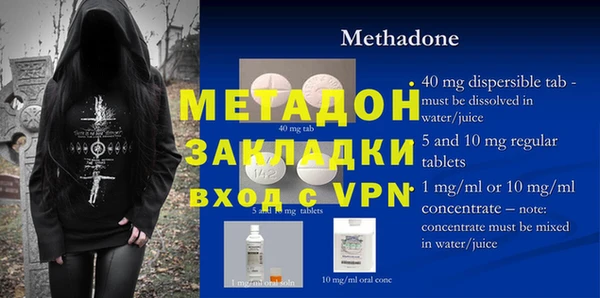 МДПВ Михайловск