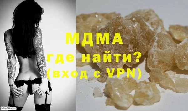 МДПВ Михайловск