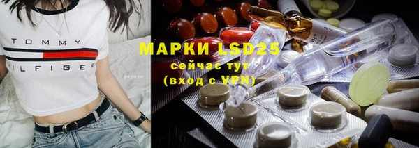 МДПВ Михайловск