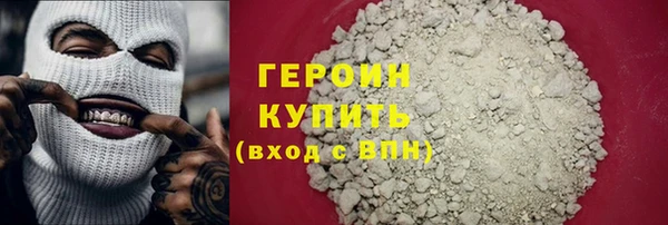 МДПВ Михайловск