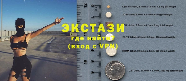 a pvp Михайловка