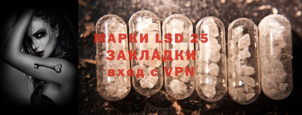 МДПВ Михайловск