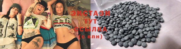 мефедрон VHQ Михайлов