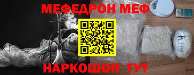 марихуана Дубна