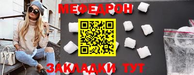 синтетический гашиш Донской