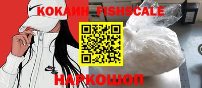 марихуана Дубна