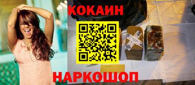 марихуана Дубна