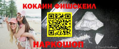 индика Азнакаево