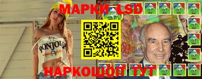 эйфоретик Донецк