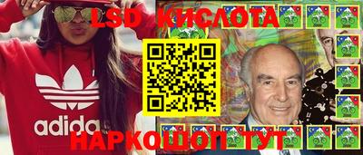 марихуана Дубна