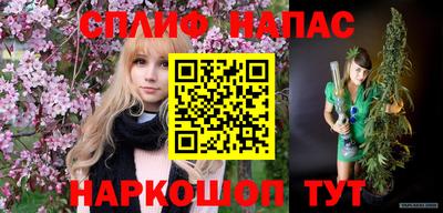 эйфоретик Донецк
