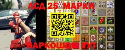 синтетический гашиш Донской