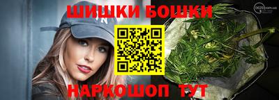 apvp Кимры