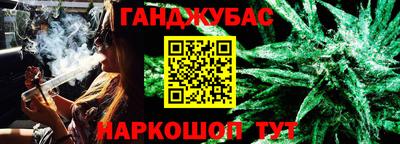 эйфоретик Донецк