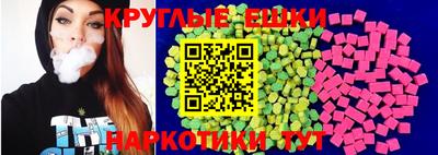марихуана Дубна