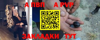 марихуана Дубна