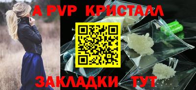 марихуана Дубна