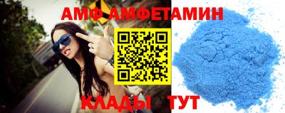 марихуана Дубна