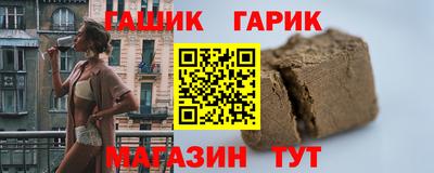 марихуана Дубна