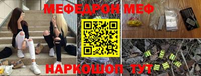марихуана Дубна