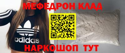 марихуана Дубна