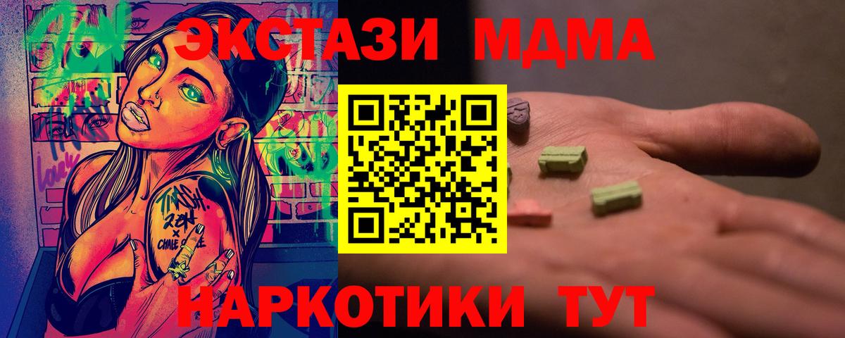 A PVP Калуга