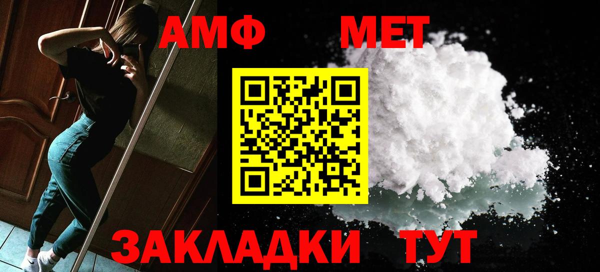 Cocaine  МЕТ  ГАШИШ  Амфетамин   Наркошоп  МАРИХУАНА  Калуга  Мефедрон кристаллы  Вход с VPN 
